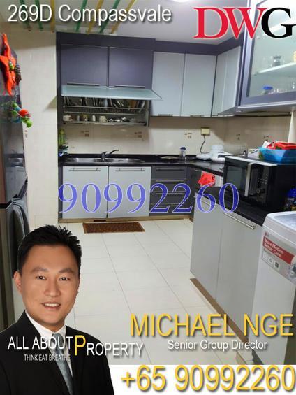 Blk 269D Compassvale Link (Sengkang), HDB 4 Rooms #141803982